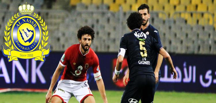 حسام غالى حسام غالى